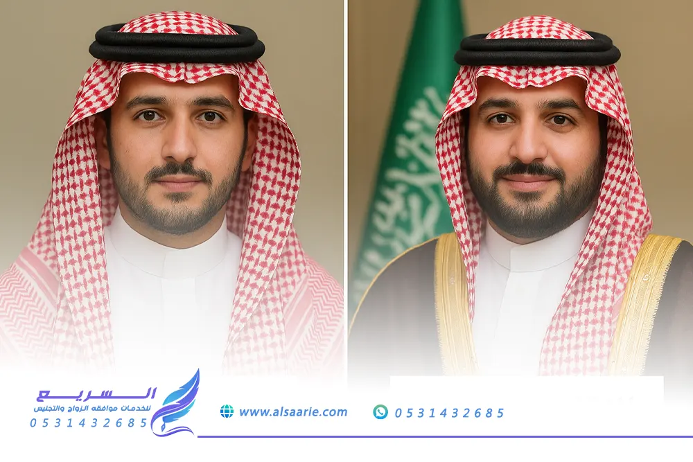 الفرق بين التجنيس والاقانة المميزة